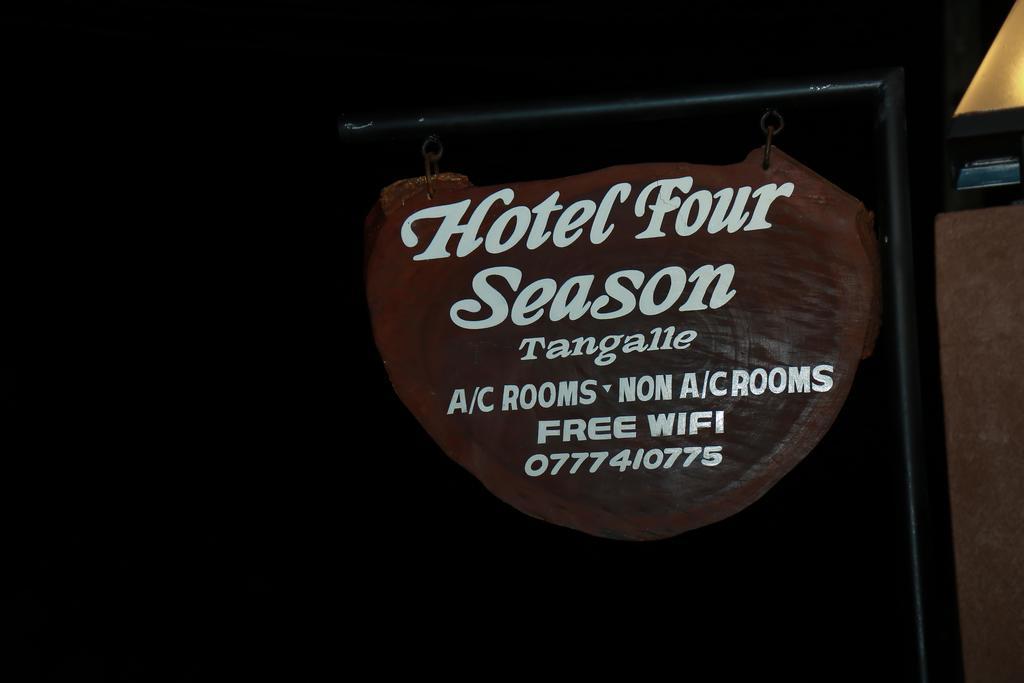 Four Season Guest House Tangalle Dış mekan fotoğraf